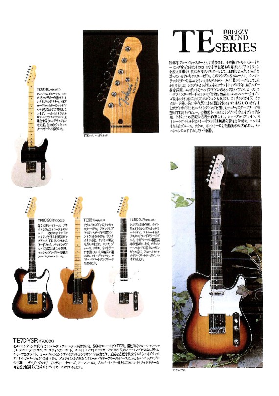 guitare Telecaster Tokai 1981